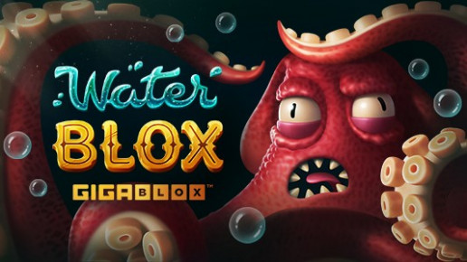 Wasserblox Gigablox